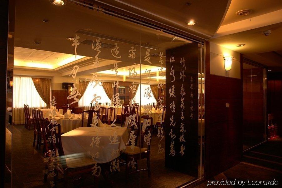 Fullon hoteles Jhongli Zhongli Exterior foto